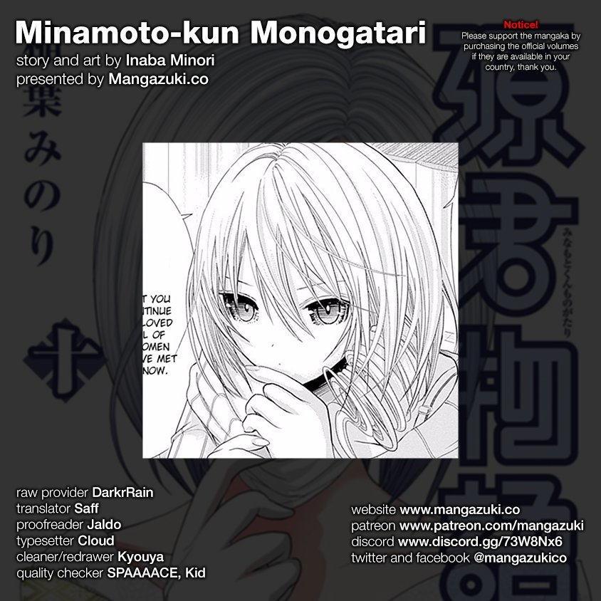 Minamoto-kun Monogatari Chapter 216 page 1 - Chapter 216: Fool
