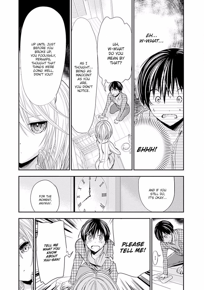 Minamoto-kun Monogatari Chapter 216 page 4 - Chapter 216: Fool