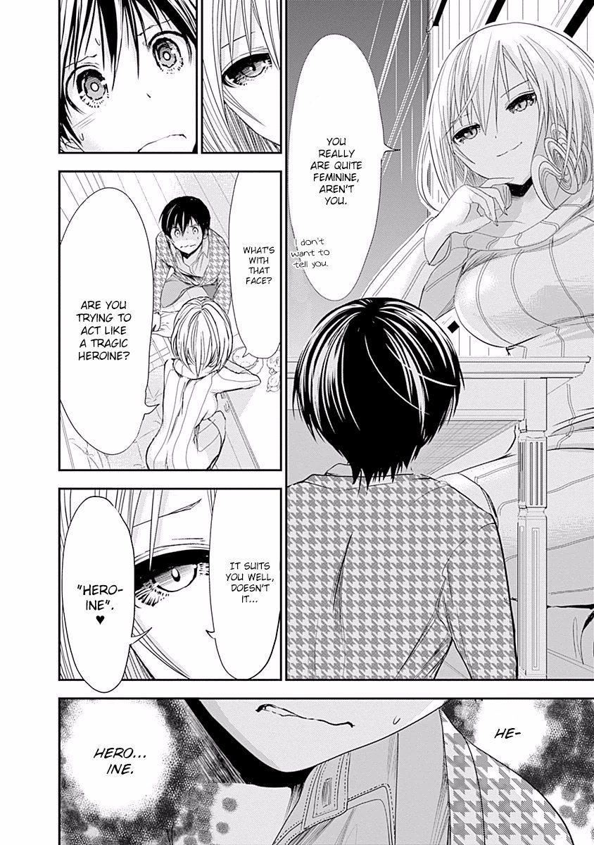 Minamoto-kun Monogatari Chapter 216 page 5 - Chapter 216: Fool