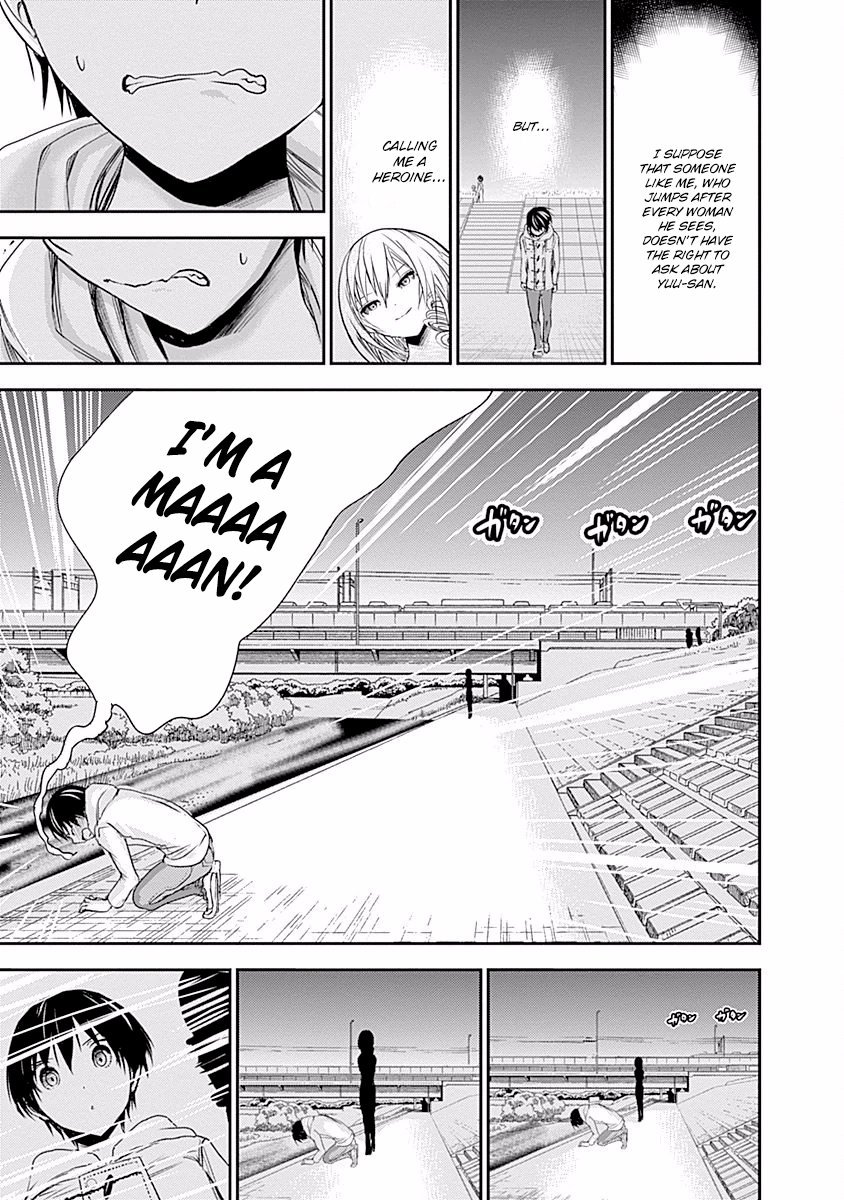 Minamoto-kun Monogatari Chapter 216 page 8 - Chapter 216: Fool