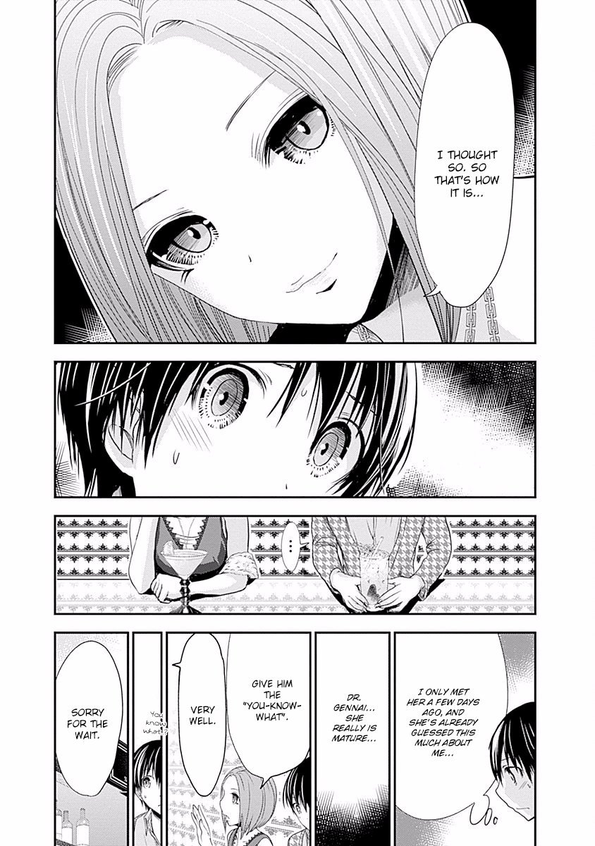 Minamoto-kun Monogatari Chapter 217 page 6 - Chapter 217: You-Know-What