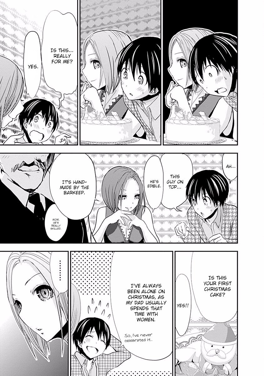 Minamoto-kun Monogatari Chapter 217 page 8 - Chapter 217: You-Know-What