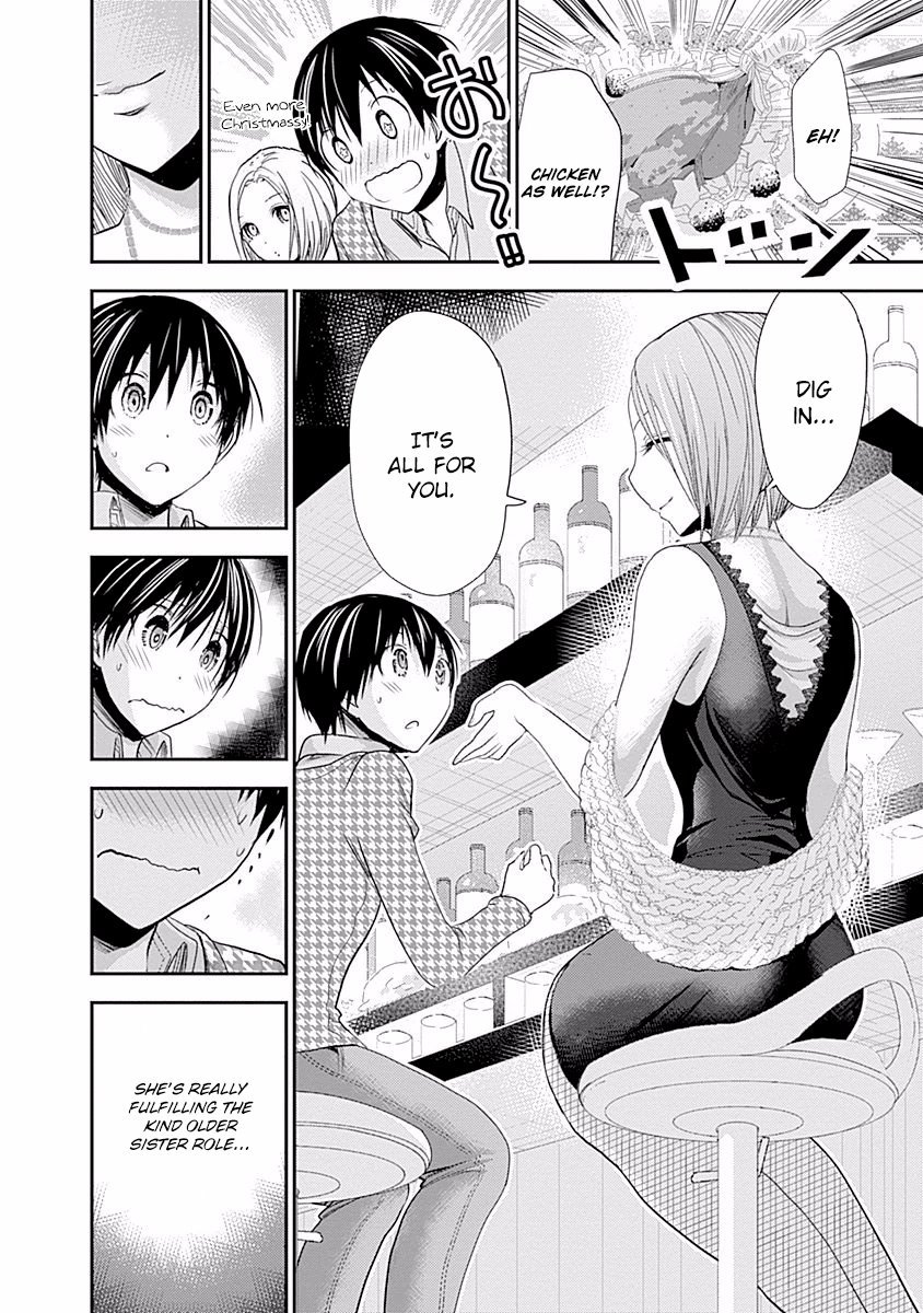 Minamoto-kun Monogatari Chapter 217 page 9 - Chapter 217: You-Know-What