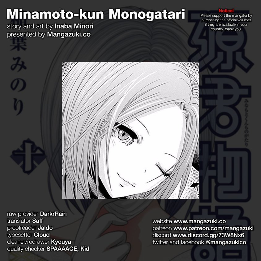 Minamoto-kun Monogatari Chapter 218 page 1 - Chapter 218: There's No Telling...
