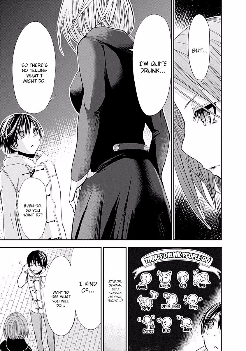 Minamoto-kun Monogatari Chapter 218 page 7 - Chapter 218: There's No Telling...