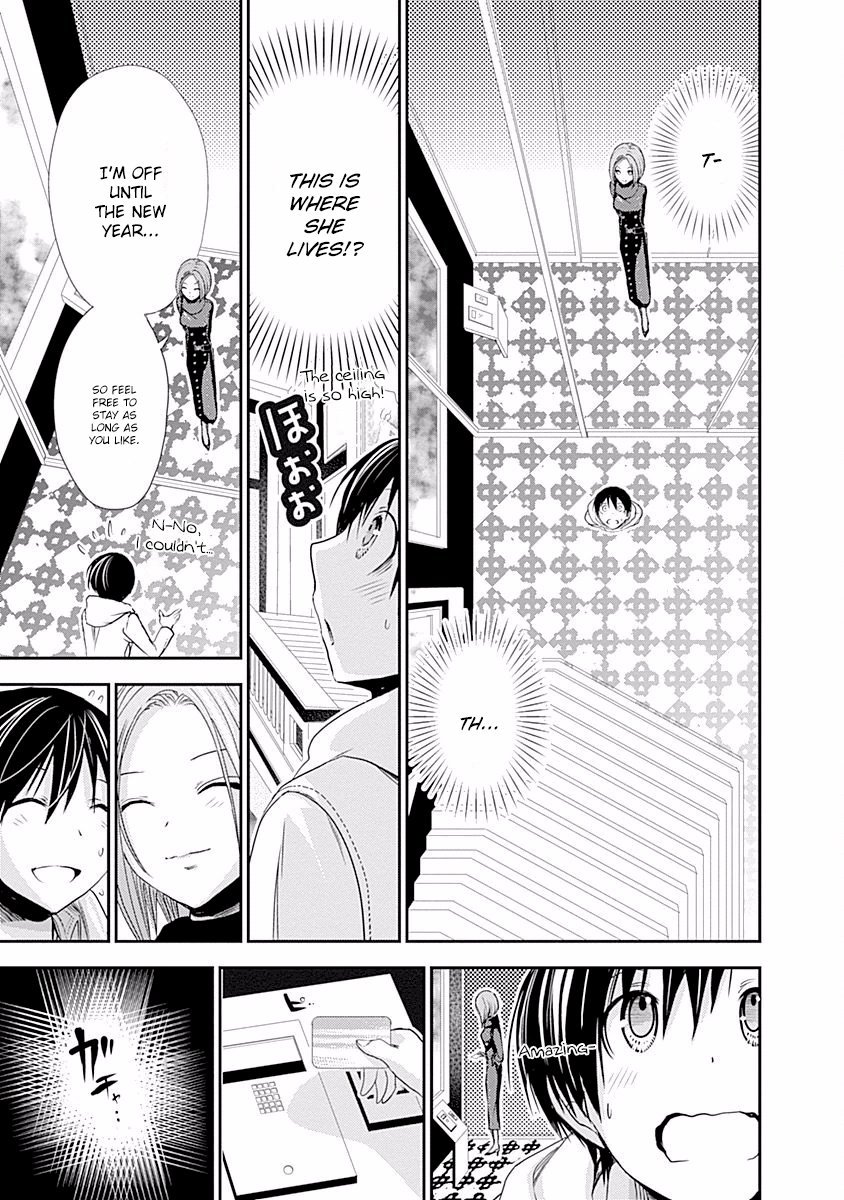 Minamoto-kun Monogatari Chapter 218 page 9 - Chapter 218: There's No Telling...