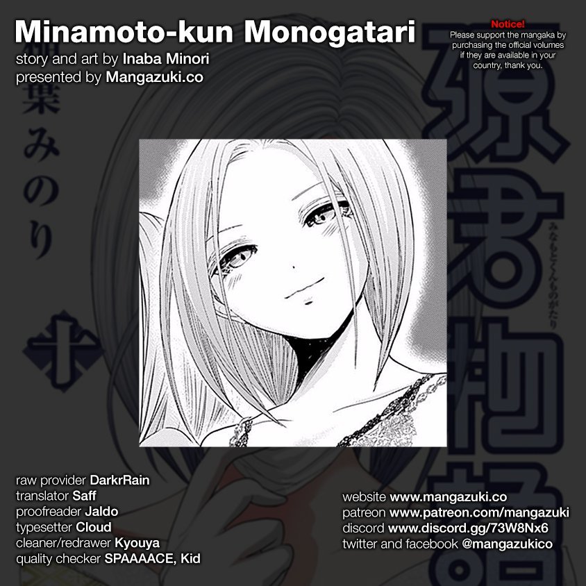 Minamoto-kun Monogatari Chapter 219 page 1 - Chapter 219: On His Back