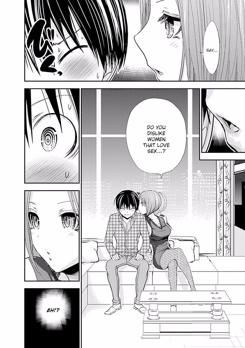 Minamoto-kun Monogatari Chapter 219 page 5 - Chapter 219: On His Back
