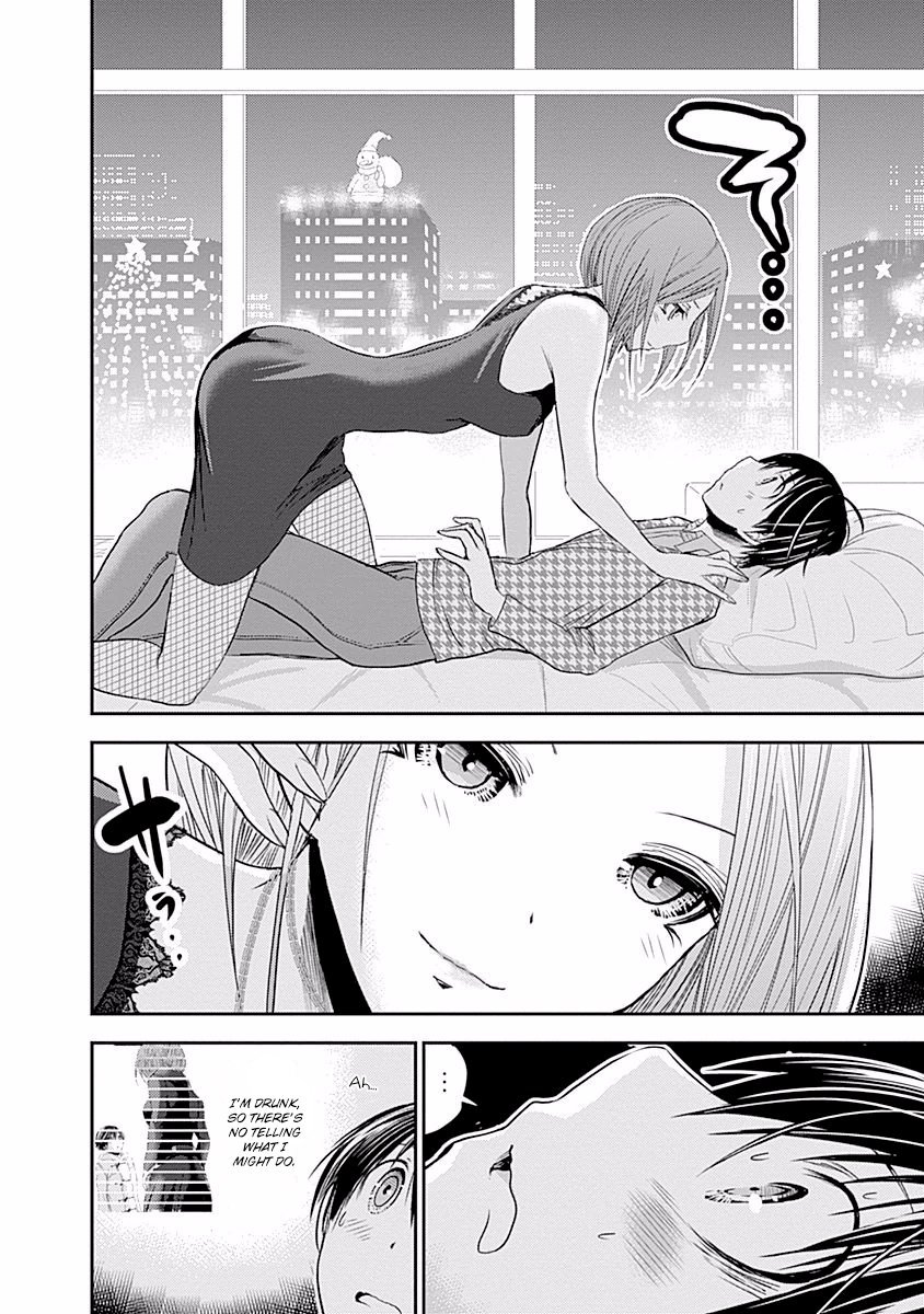 Minamoto-kun Monogatari Chapter 219 page 7 - Chapter 219: On His Back