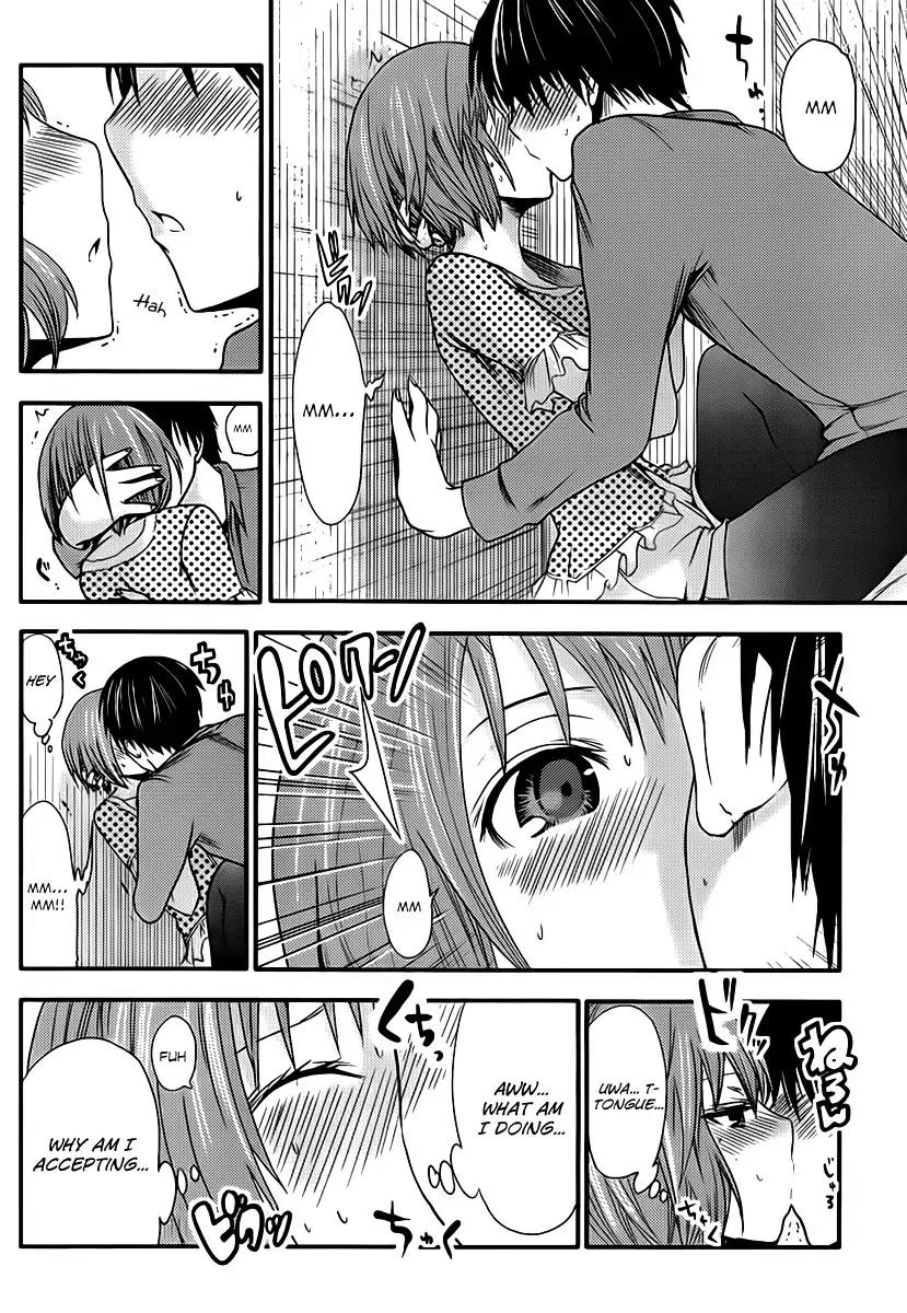 Minamoto-kun Monogatari Chapter 22 page 3 - Chapter 22 : Can I do More?