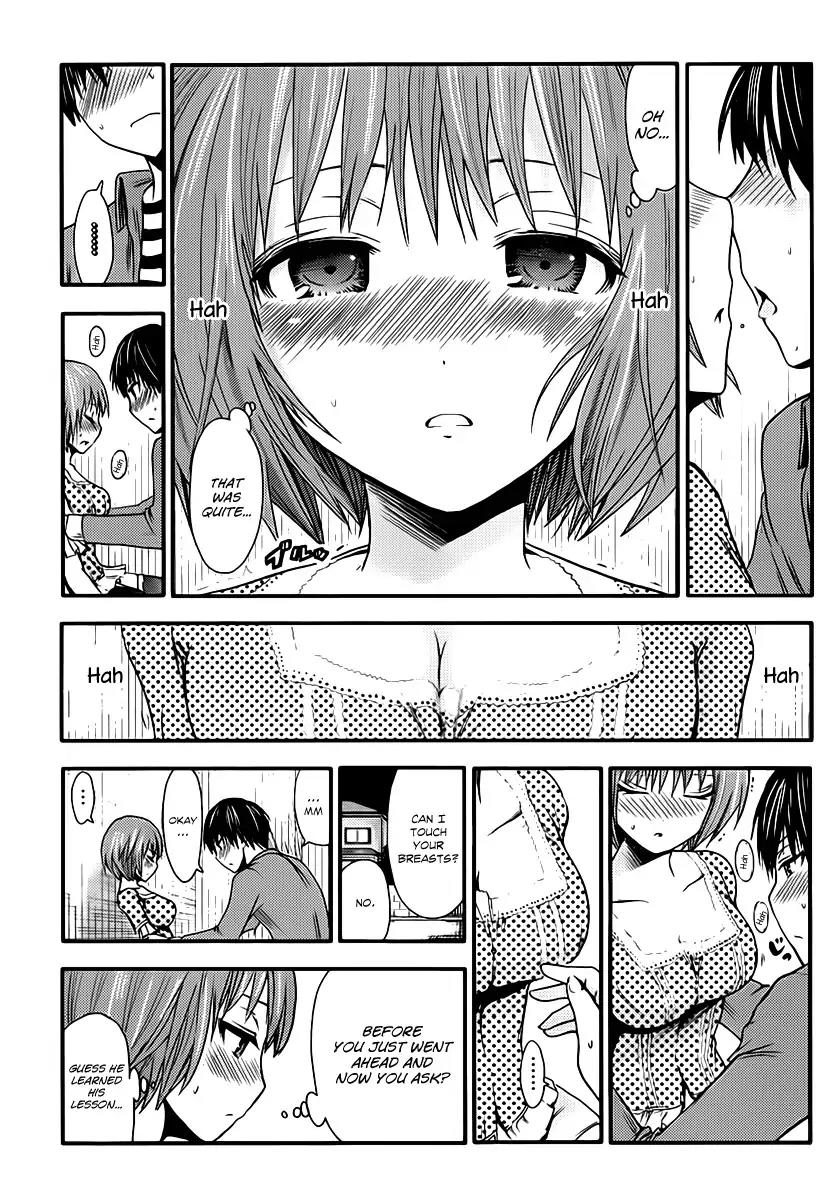 Minamoto-kun Monogatari Chapter 22 page 4 - Chapter 22 : Can I do More?