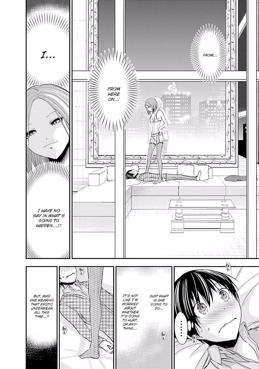 Minamoto-kun Monogatari Chapter 220 page 5 - Chapter 220: One Woman Play