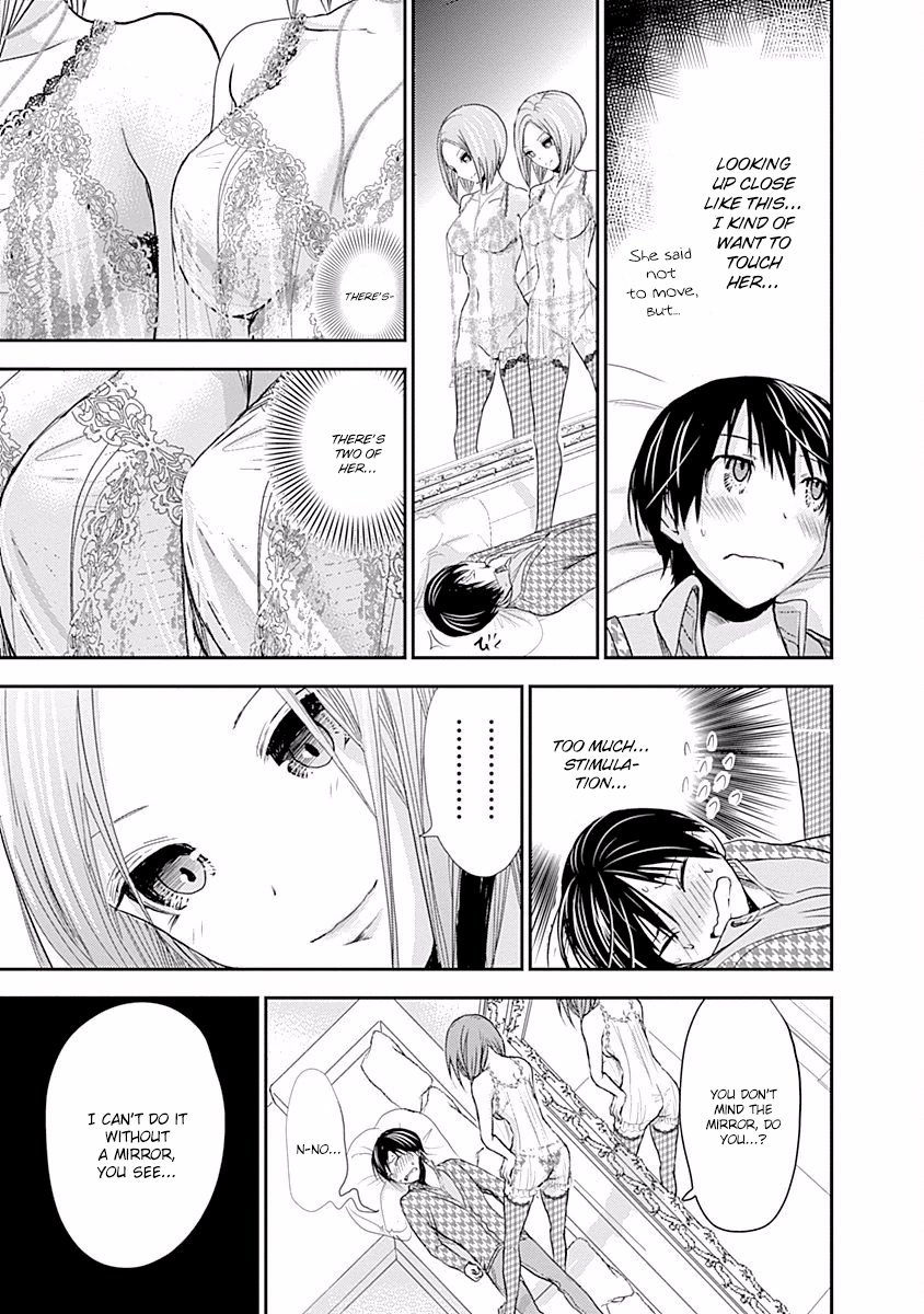 Minamoto-kun Monogatari Chapter 220 page 6 - Chapter 220: One Woman Play