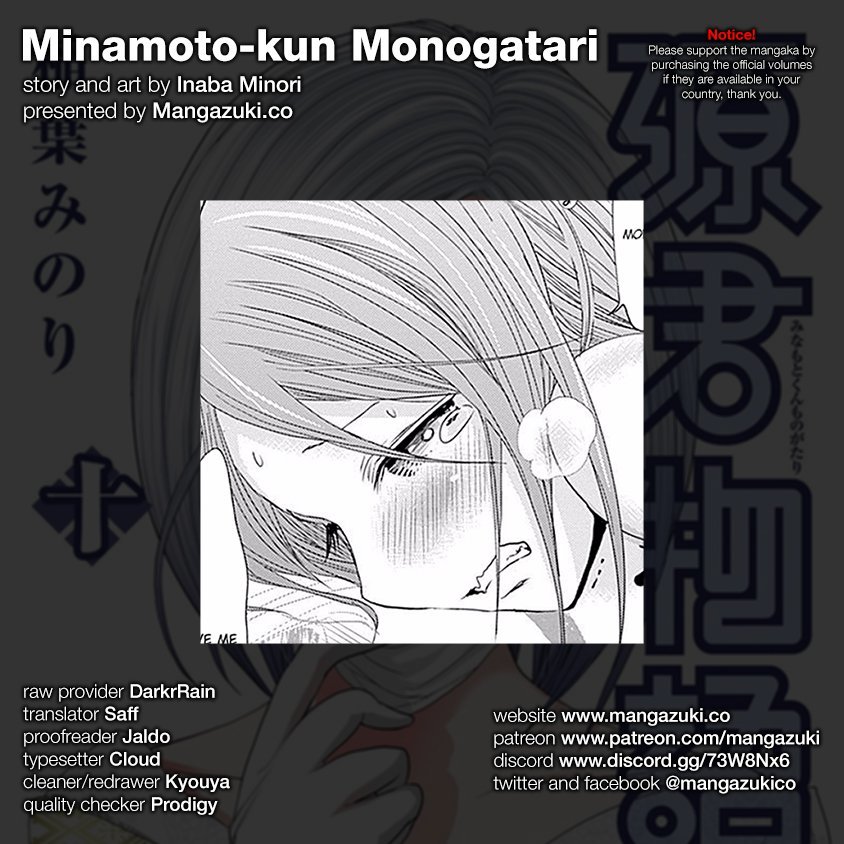 Minamoto-kun Monogatari Chapter 221 page 1 - Chapter 221: Endure It