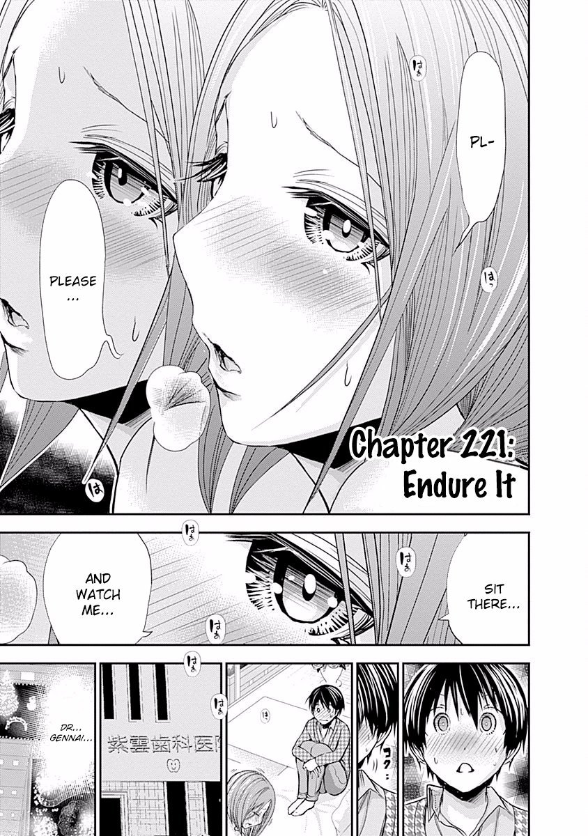 Minamoto-kun Monogatari Chapter 221 page 2 - Chapter 221: Endure It