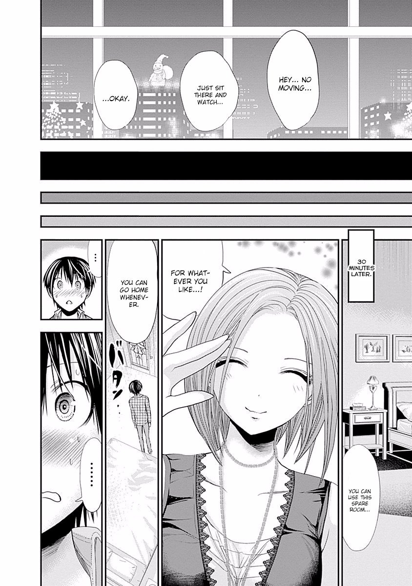 Minamoto-kun Monogatari Chapter 221 page 3 - Chapter 221: Endure It