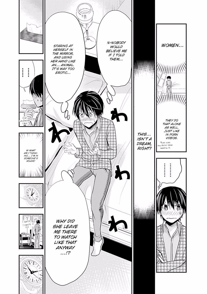 Minamoto-kun Monogatari Chapter 221 page 4 - Chapter 221: Endure It