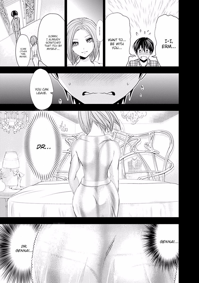 Minamoto-kun Monogatari Chapter 221 page 6 - Chapter 221: Endure It