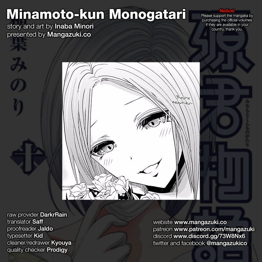 Minamoto-kun Monogatari Chapter 222 page 1 - Chapter 222: Desires and Boquets