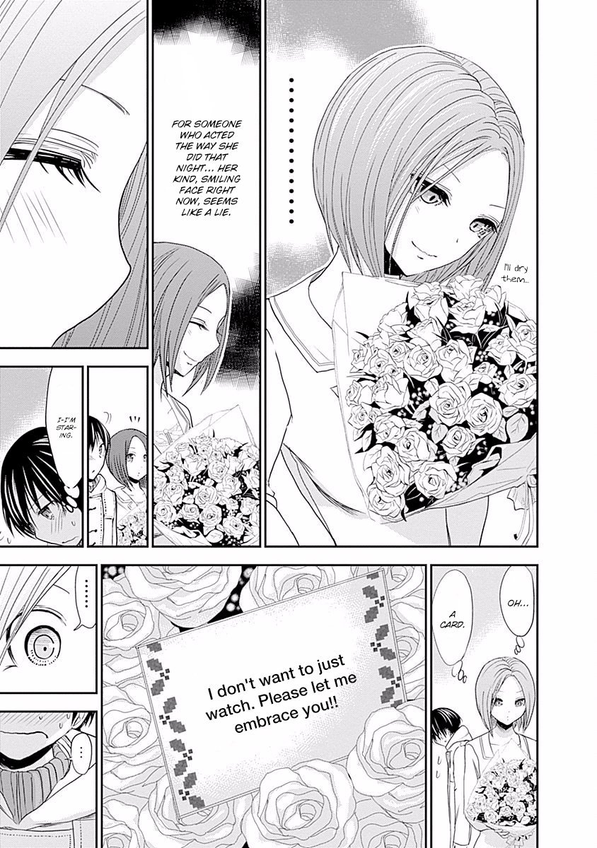Minamoto-kun Monogatari Chapter 222 page 6 - Chapter 222: Desires and Boquets