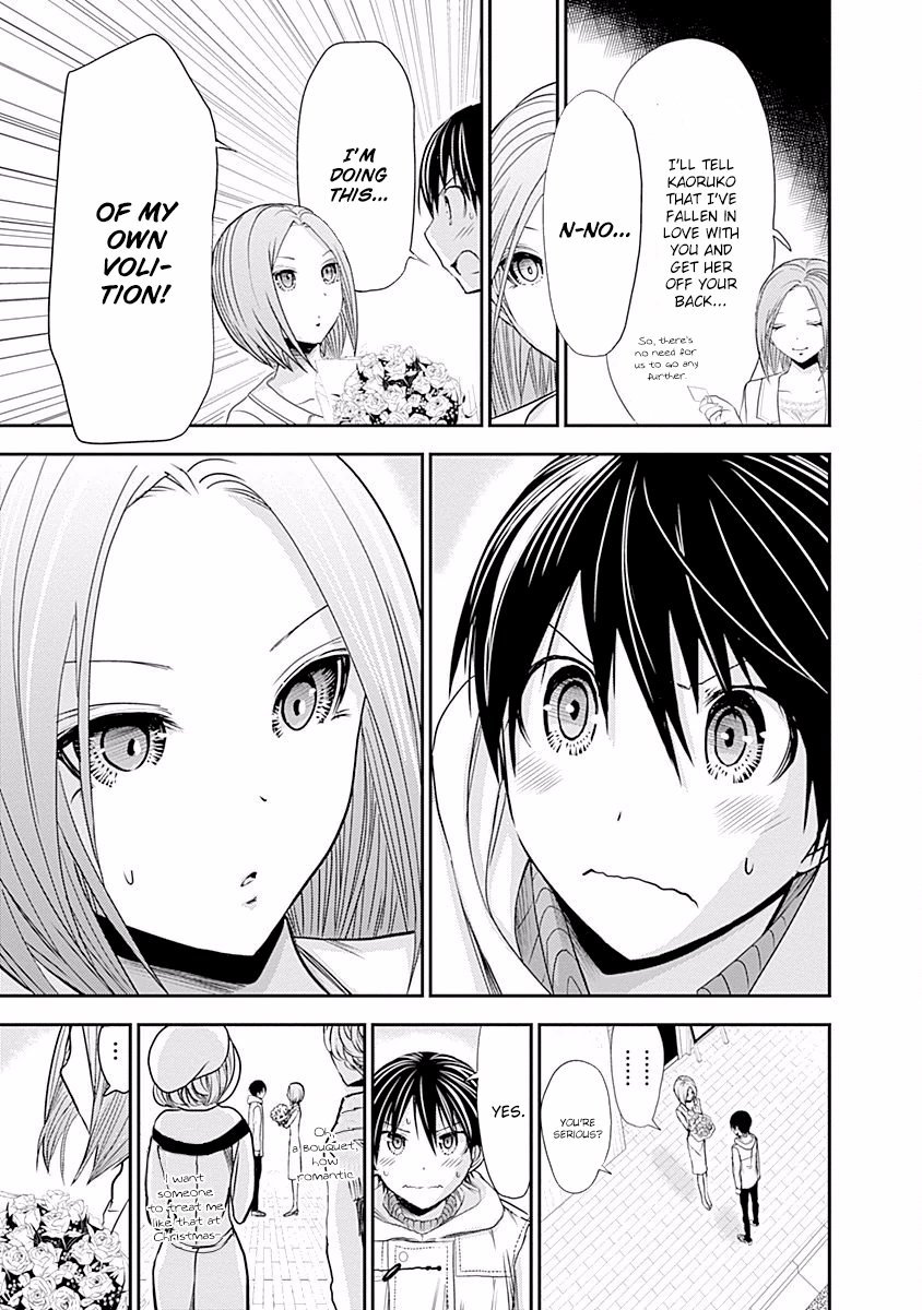 Minamoto-kun Monogatari Chapter 222 page 8 - Chapter 222: Desires and Boquets