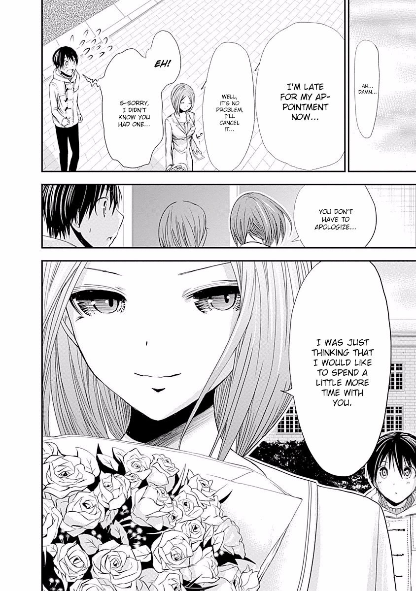 Minamoto-kun Monogatari Chapter 222 page 9 - Chapter 222: Desires and Boquets