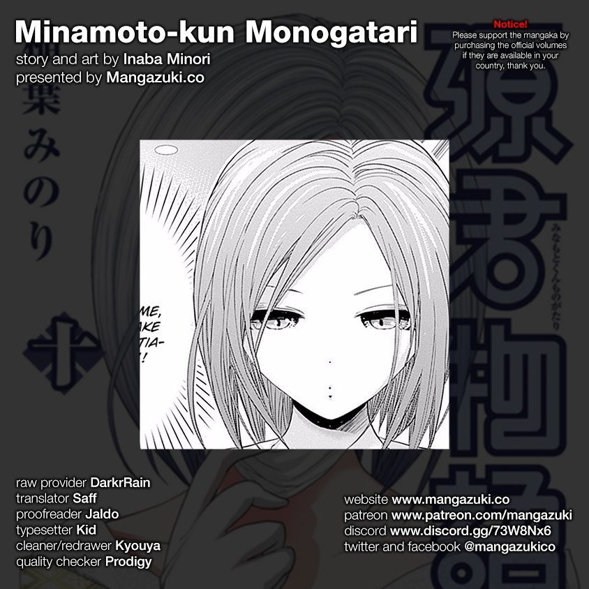 Minamoto-kun Monogatari Chapter 223 page 1 - Chapter 223: Pervert