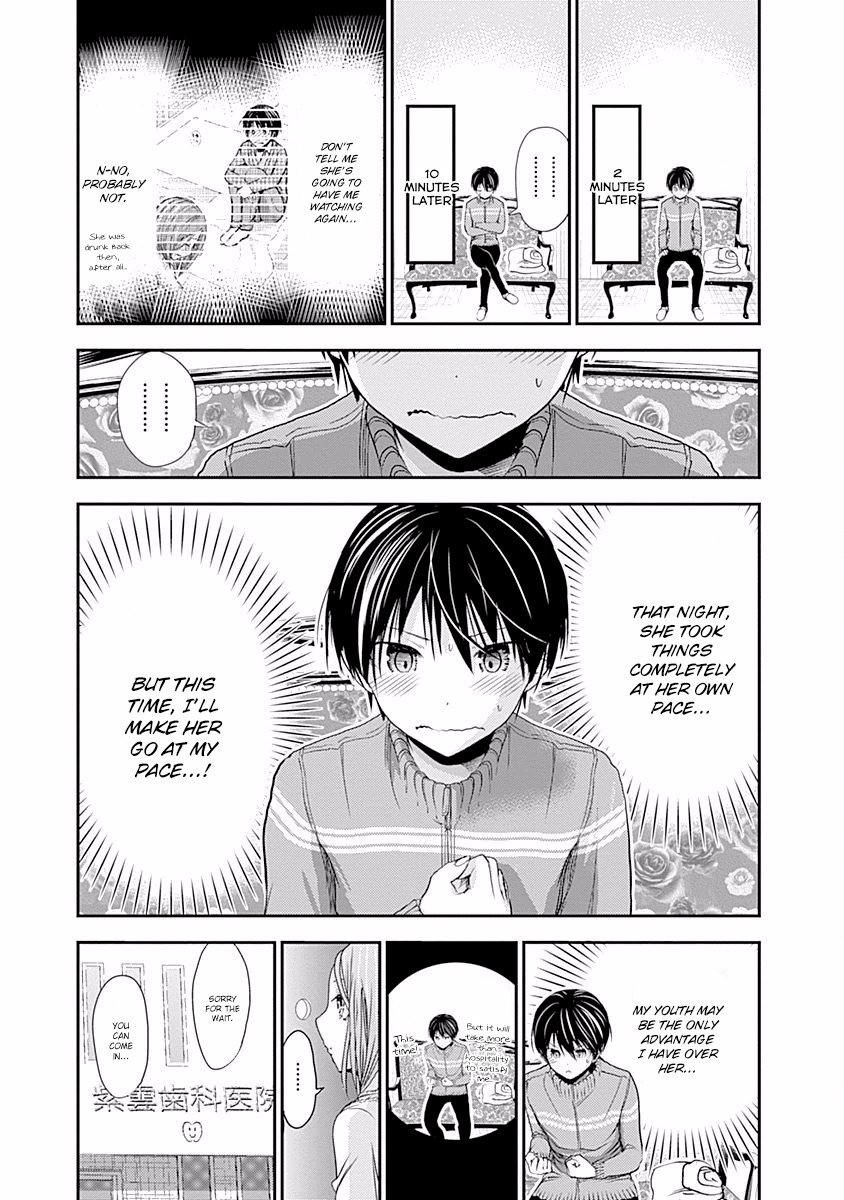 Minamoto-kun Monogatari Chapter 223 page 4 - Chapter 223: Pervert