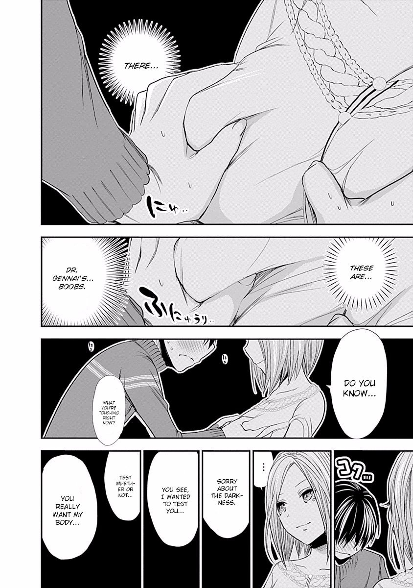 Minamoto-kun Monogatari Chapter 223 page 7 - Chapter 223: Pervert
