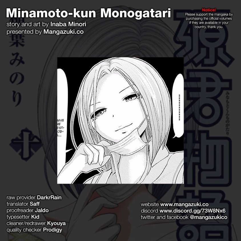 Minamoto-kun Monogatari Chapter 224 page 1 - Chapter 224: Does It Hurt?