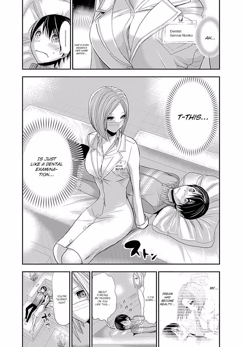 Minamoto-kun Monogatari Chapter 224 page 4 - Chapter 224: Does It Hurt?