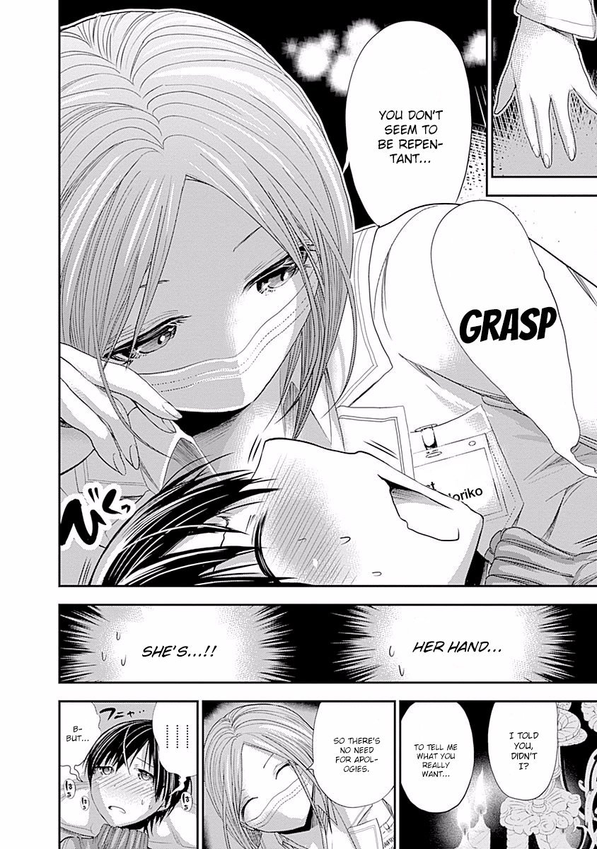 Minamoto-kun Monogatari Chapter 224 page 5 - Chapter 224: Does It Hurt?
