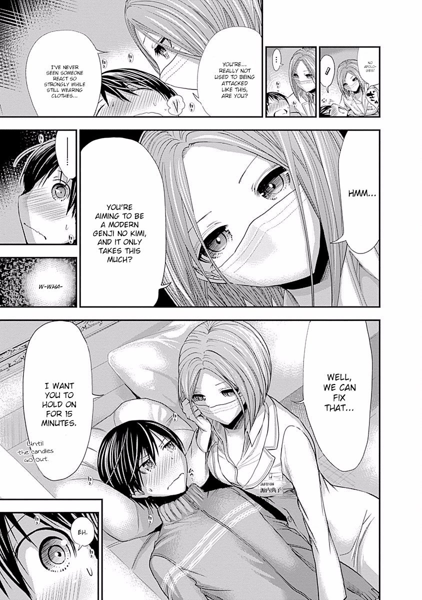 Minamoto-kun Monogatari Chapter 224 page 6 - Chapter 224: Does It Hurt?