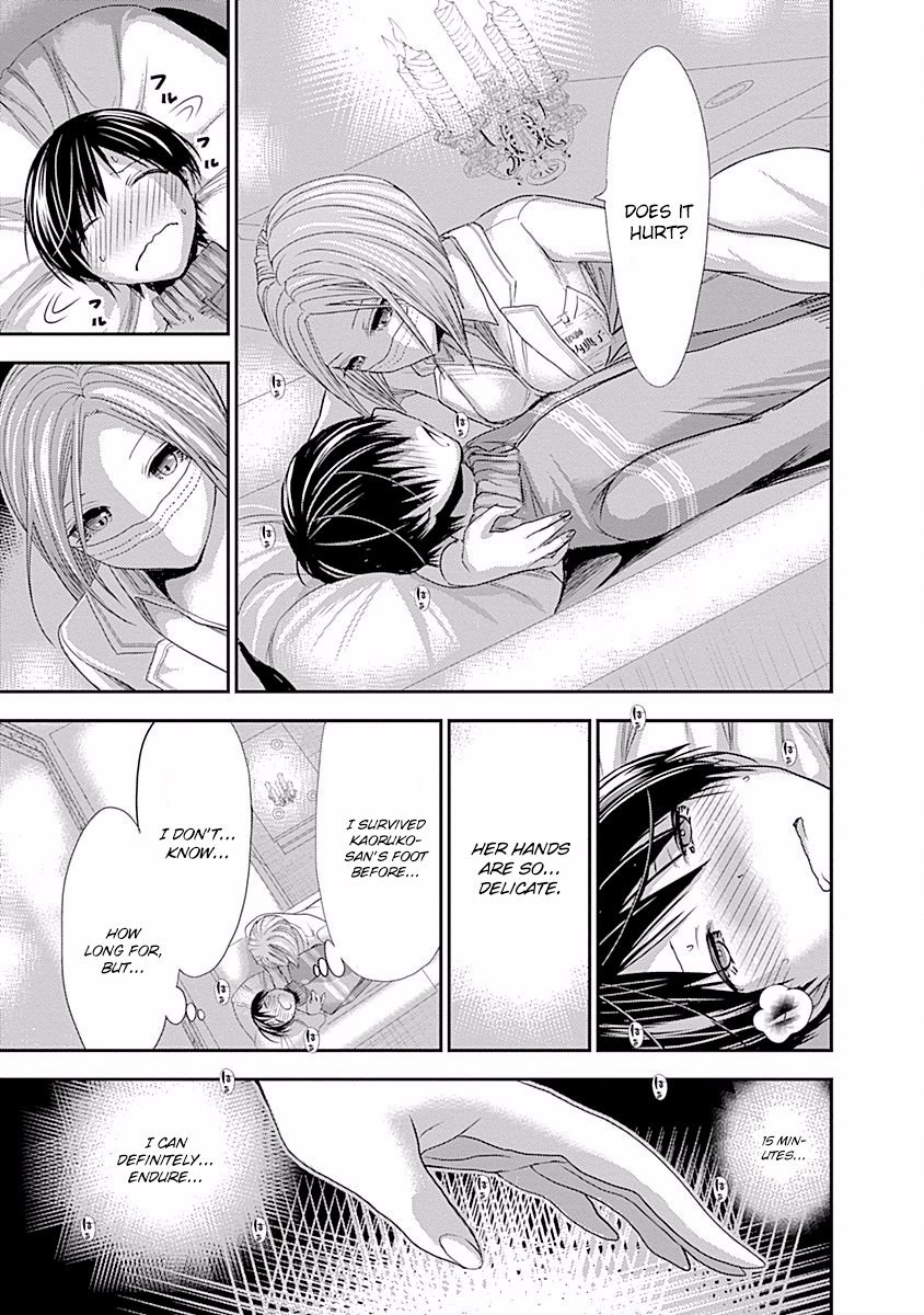 Minamoto-kun Monogatari Chapter 224 page 8 - Chapter 224: Does It Hurt?