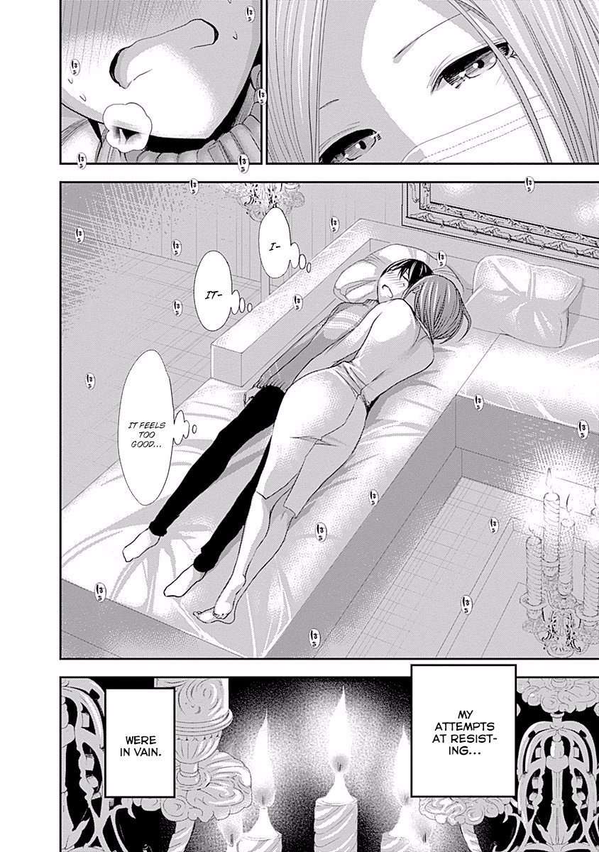 Minamoto-kun Monogatari Chapter 224 page 9 - Chapter 224: Does It Hurt?