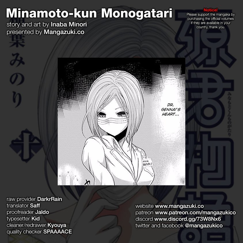 Minamoto-kun Monogatari Chapter 225 page 1 - Chapter 225: Last Ditch Effort