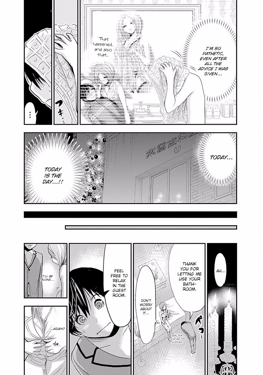 Minamoto-kun Monogatari Chapter 225 page 5 - Chapter 225: Last Ditch Effort