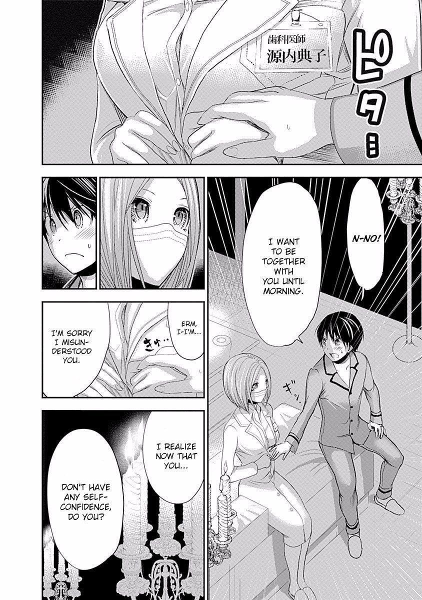 Minamoto-kun Monogatari Chapter 225 page 6 - Chapter 225: Last Ditch Effort