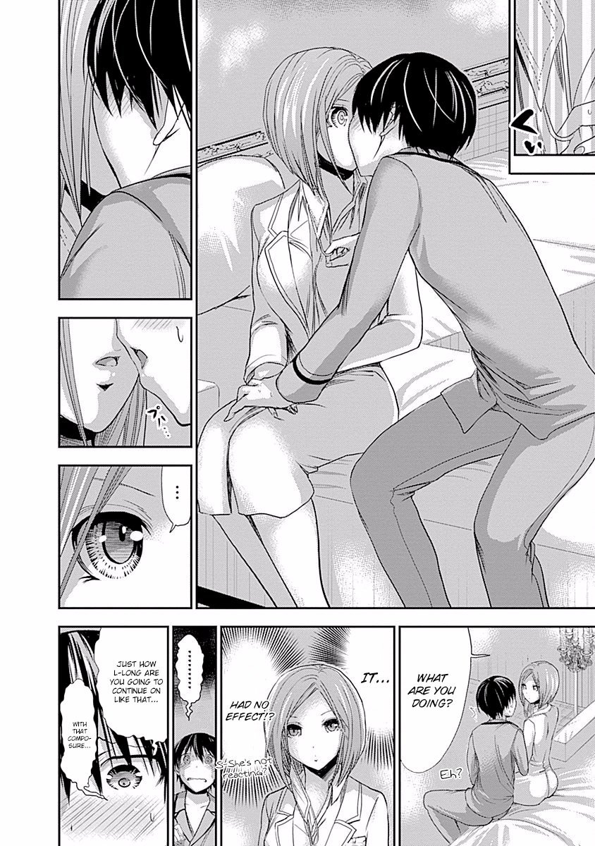 Minamoto-kun Monogatari Chapter 225 page 8 - Chapter 225: Last Ditch Effort