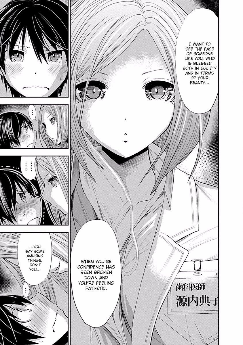 Minamoto-kun Monogatari Chapter 225 page 9 - Chapter 225: Last Ditch Effort