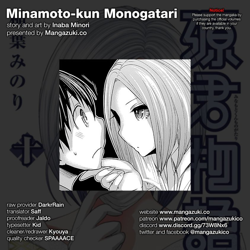 Minamoto-kun Monogatari Chapter 226 page 1 - Chapter 226: Lukewarm