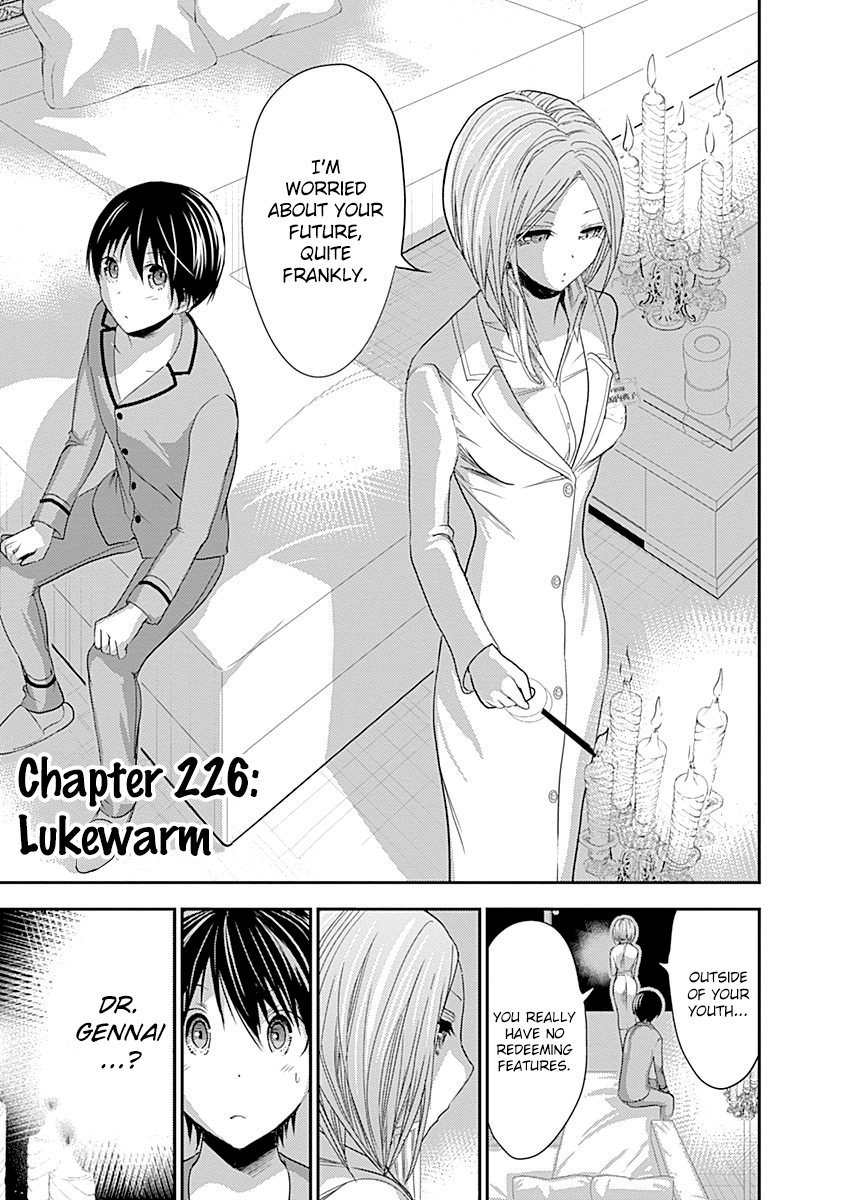 Minamoto-kun Monogatari Chapter 226 page 3 - Chapter 226: Lukewarm