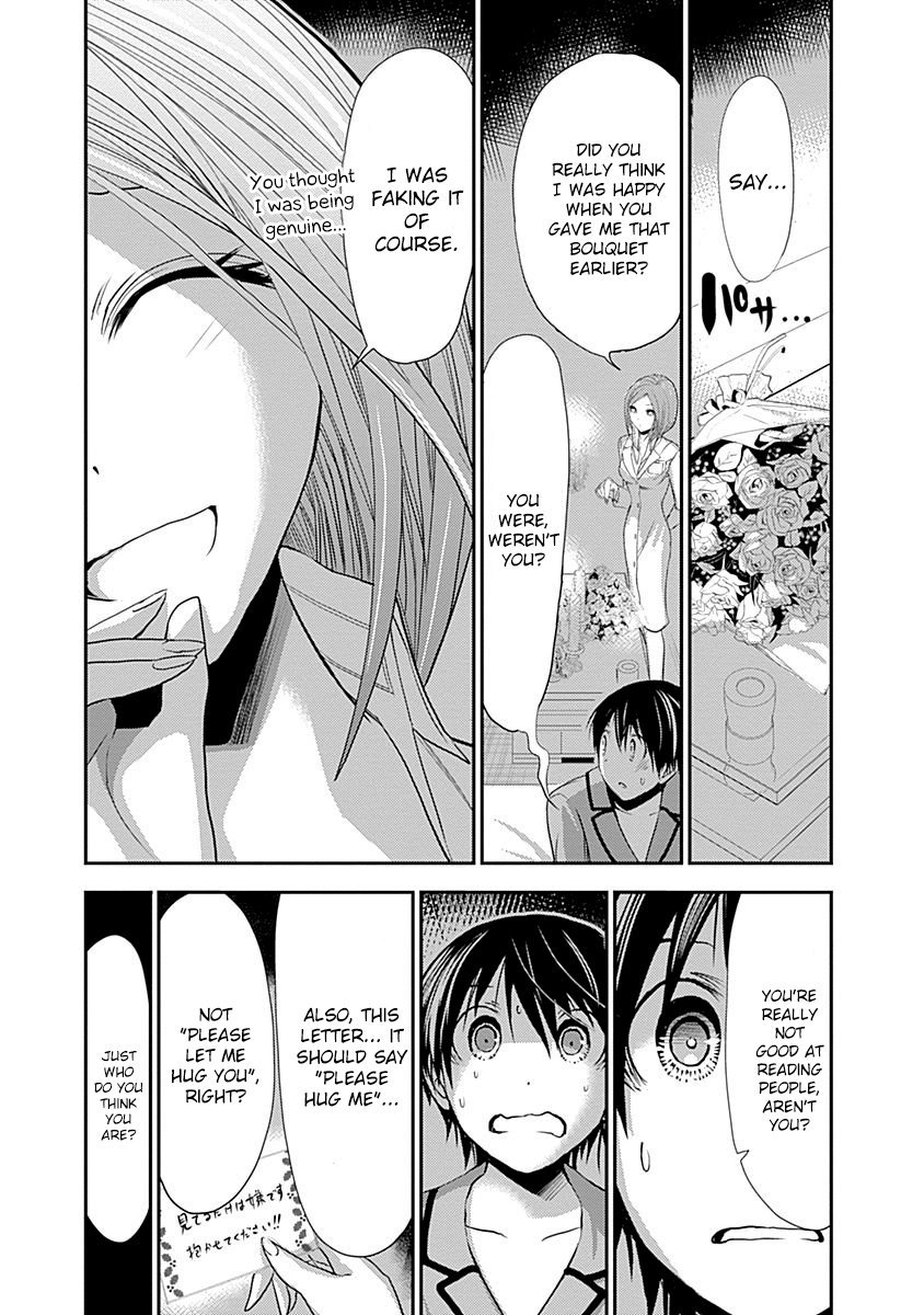 Minamoto-kun Monogatari Chapter 226 page 5 - Chapter 226: Lukewarm