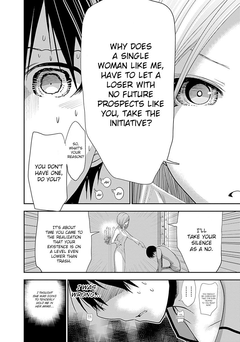 Minamoto-kun Monogatari Chapter 226 page 6 - Chapter 226: Lukewarm