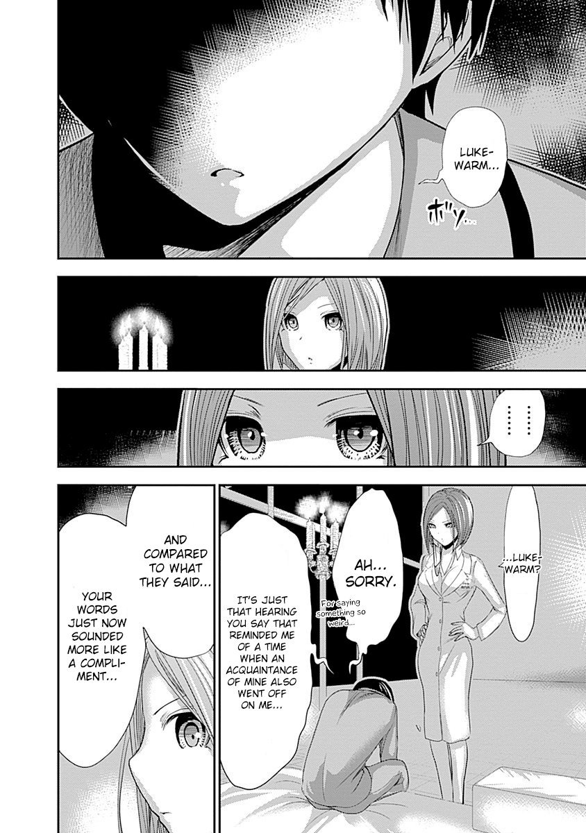 Minamoto-kun Monogatari Chapter 226 page 8 - Chapter 226: Lukewarm