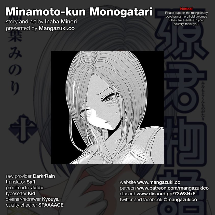 Minamoto-kun Monogatari Chapter 227 page 1 - Chapter 227: Reaction