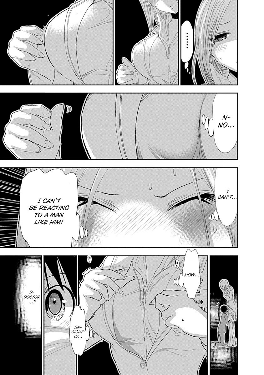 Minamoto-kun Monogatari Chapter 227 page 10 - Chapter 227: Reaction