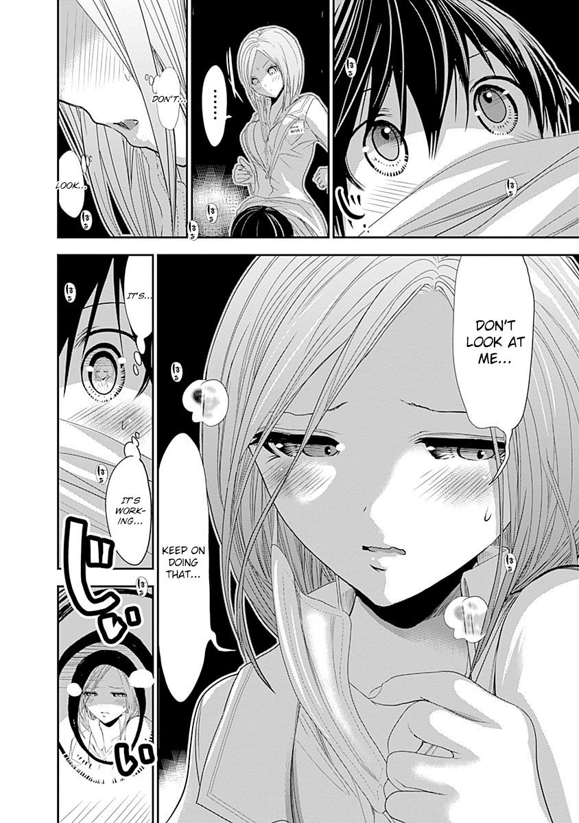 Minamoto-kun Monogatari Chapter 227 page 11 - Chapter 227: Reaction