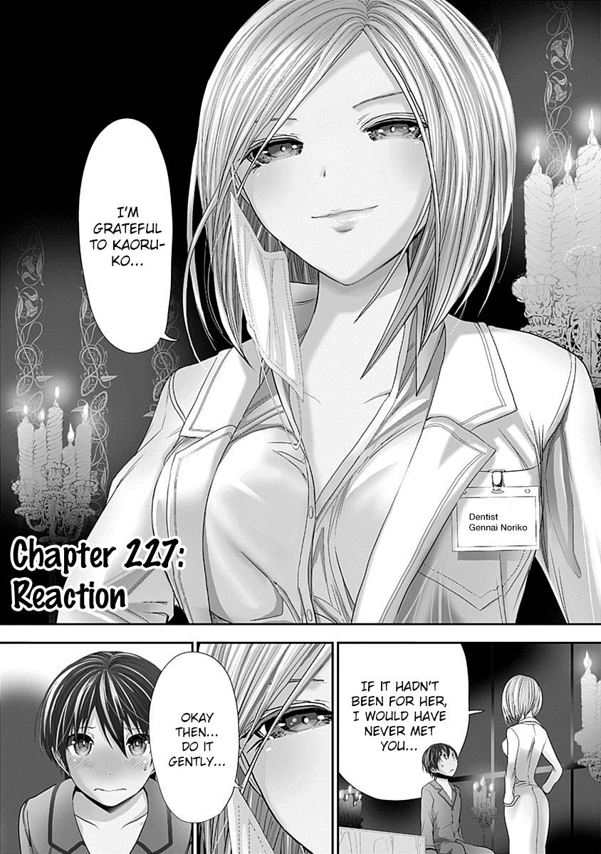 Minamoto-kun Monogatari Chapter 227 page 3 - Chapter 227: Reaction