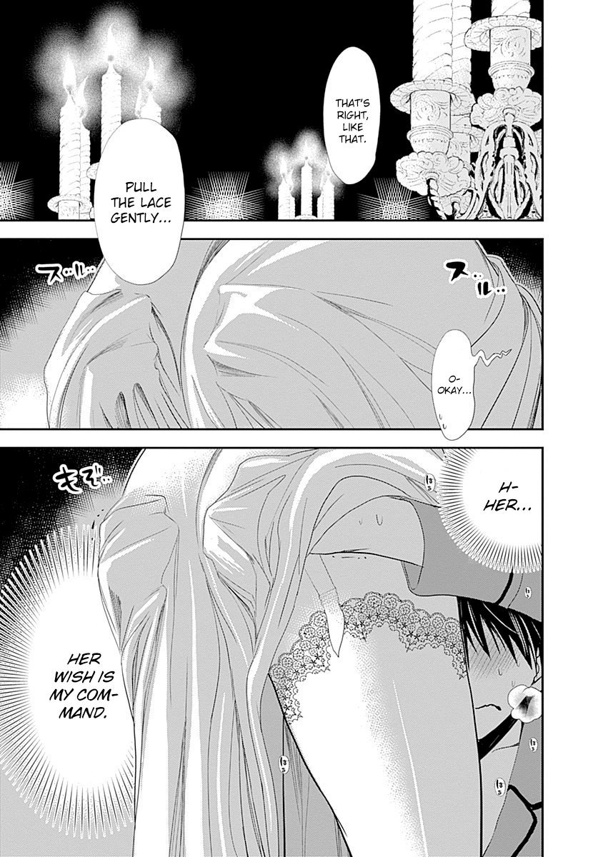 Minamoto-kun Monogatari Chapter 227 page 4 - Chapter 227: Reaction